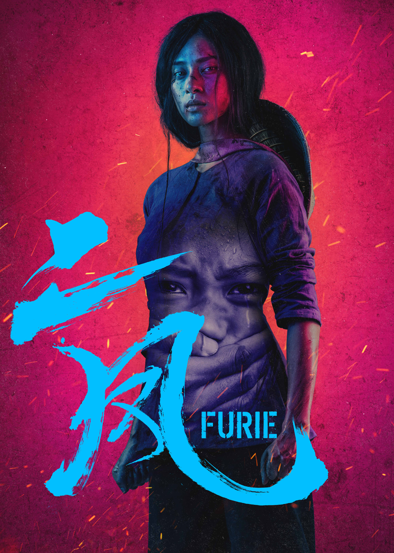 二凤(越南语版)