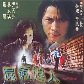 恶毒婆婆豢养厉鬼,用廉价出租屋当诱饵,专门迫害年轻女性#尸气逼人