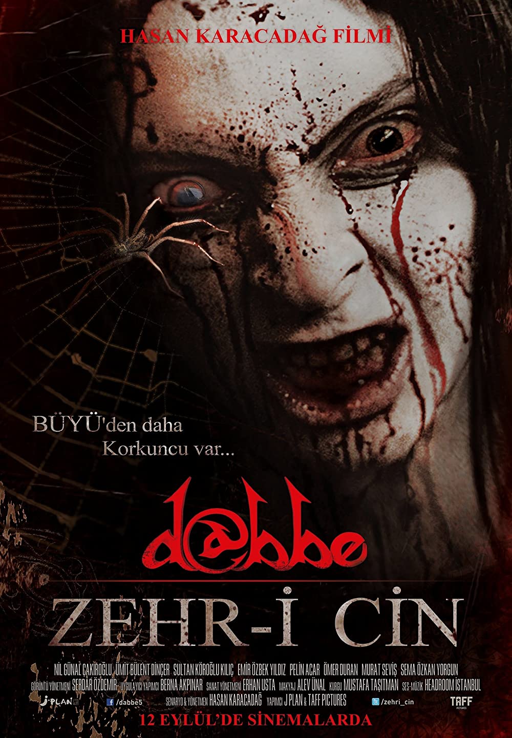 恶魔:为邪恶