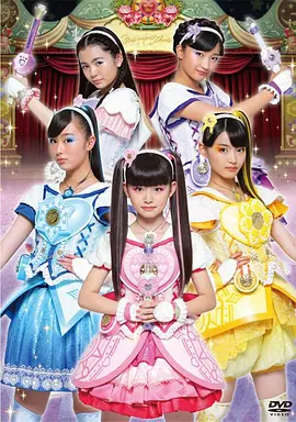 魔法×战士 魔力纯心!